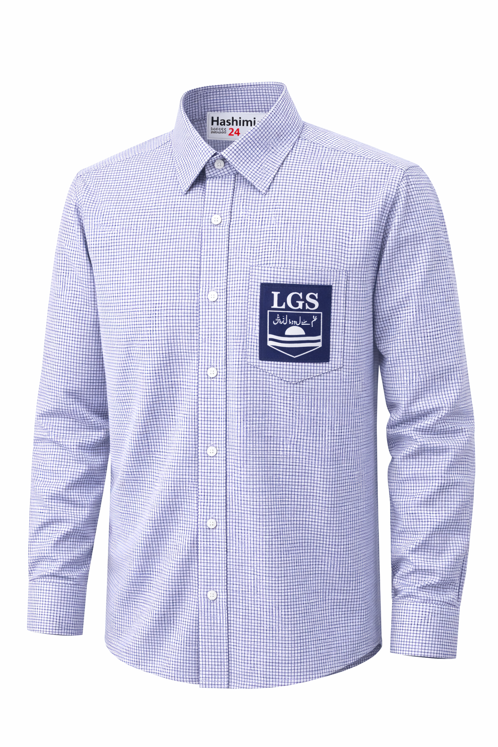 Lahore Grammar School Shirt